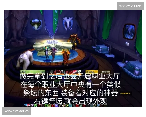 浩方指南:魔兽世界新手攻略 浩方指南:魔兽世界新手攻略
