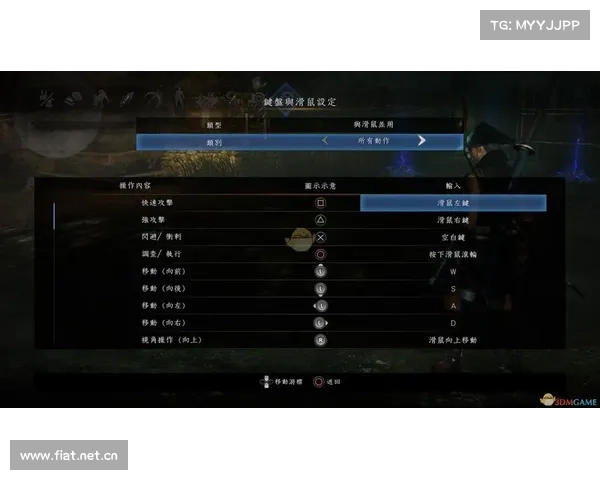 电脑单机游戏界面快捷键设置攻略 电脑单机游戏界面快捷键设置攻略